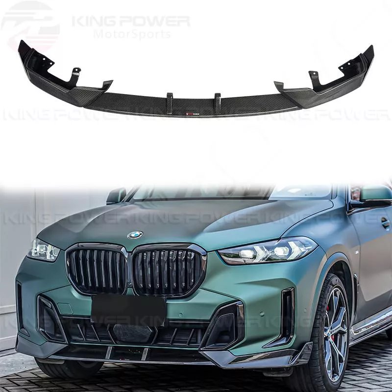KP擎利國際 BMW G05 LCI X5 TAKD款 碳纖維 前下巴 前唇