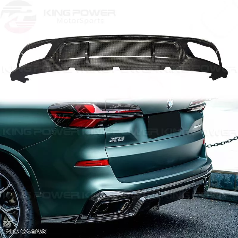 KP擎利國際 BMW G05 LCI X5 TAKD 碳纖維 後下巴 後唇