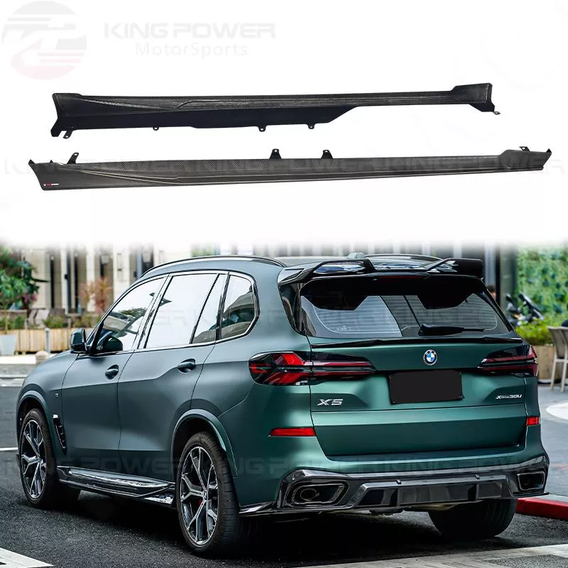 KP擎利國際 BMW 寶馬 G05 LCI X5 TAKD 碳纖維 側裙
