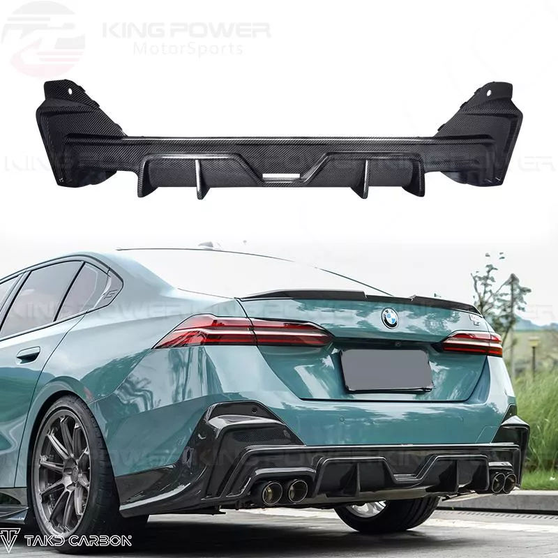 KP擎利國際 2024+BMW G60 G61 5系 TAKD 碳纖維 後下巴 後唇