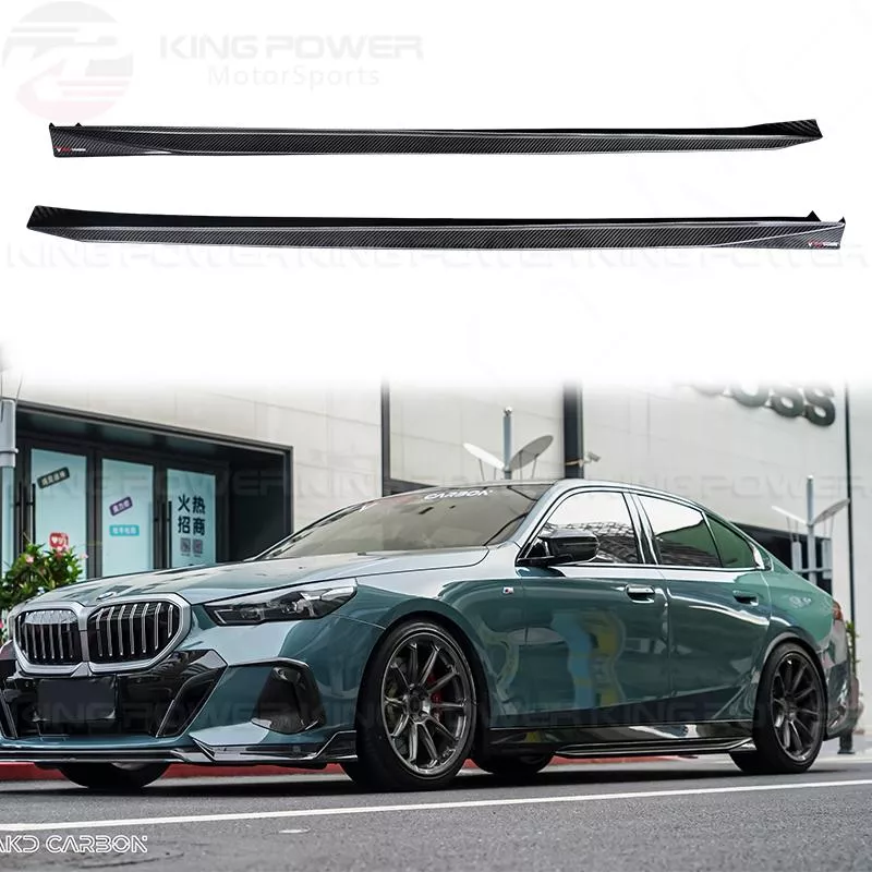 KP擎利國際 2024+BMW G60 G61 5系 TAKD 碳纖維 側裙