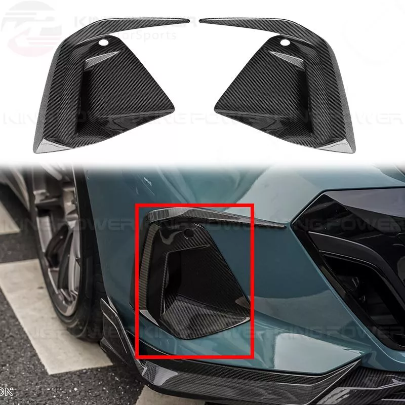 KP擎利國際 寶馬 BMW G60 G61 5系 TAKD 碳纖維 進氣孔蓋 進氣飾蓋 前進氣口飾蓋