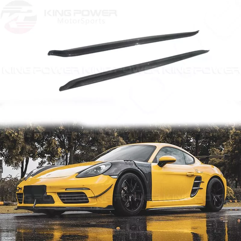 KP擎利國際 保時捷 Porsche 982 718 Cayman TAKD 乾碳纖維 側裙