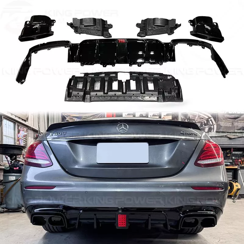 KP擎利國際 BENZ 17-20前期 W213 亮黑B款後下巴+尾飾管 AMG車型專用 實體店面 預約安裝