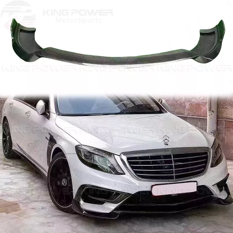 KP擎利國際 BENZ W222 S63 AMG 亮黑/碳纖維 H款前下巴/下巴 卡夢 正 S63 AMG專用