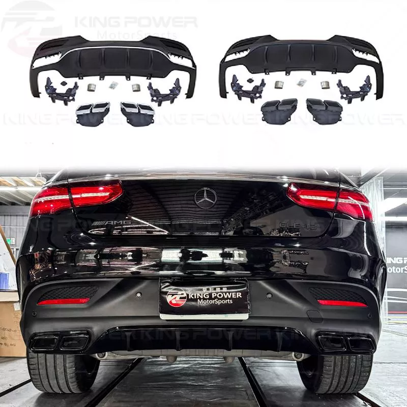KP擎利國際 BENZ GLE W292 C292 AMG 升級63套件 亮黑後下巴+四出尾管 實體店面 預約安裝