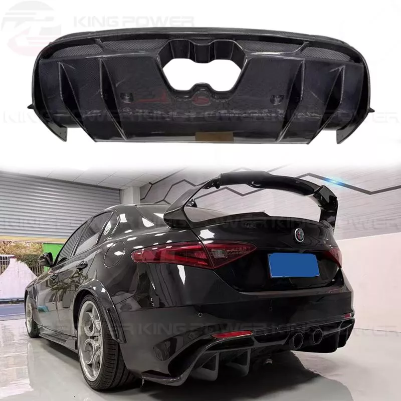 KP擎利國際 Alfa Romeo Giulia QV 愛快羅密歐 碳纖維 後下巴 後唇