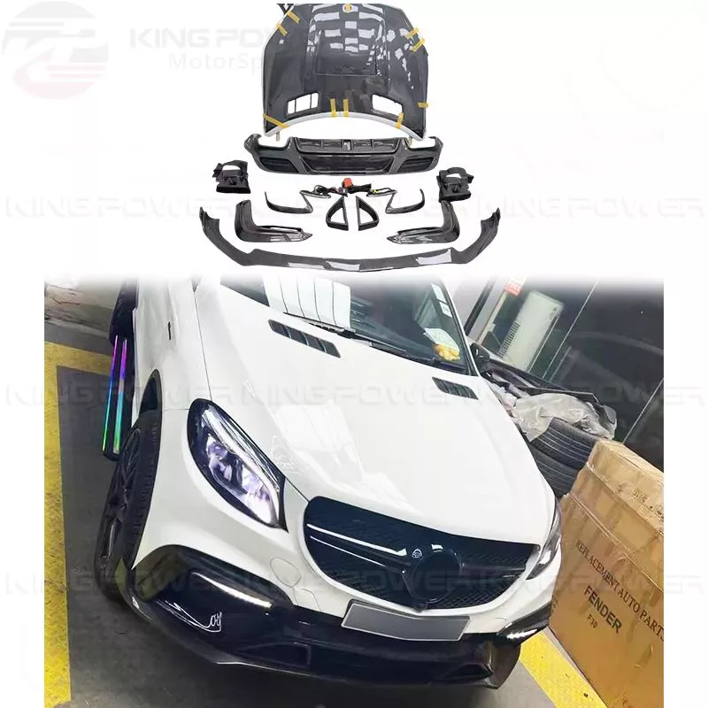 KP擎利國際 Benz C292 GLE 碳纖維改63套件 前下巴 後下巴 風刀 出風口 尾管 引擎蓋