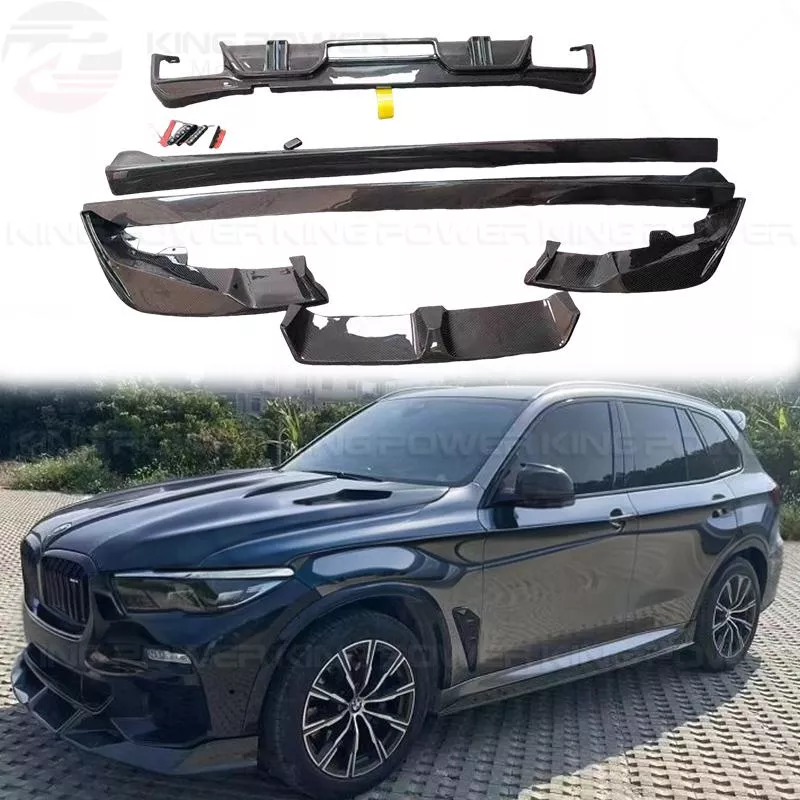 KP擎利國際 BMW G05 X5 LCI 後期 小包圍 碳纖維 前下巴 後下巴 側裙 全車套件