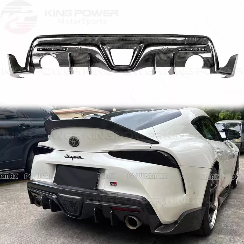 KP擎利國際 Toyota A90 Supra MB款 乾碳 後下巴 後擾流 後下