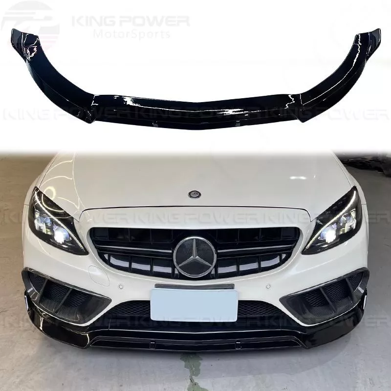 KP擎利國際 BENZ 15-18 前期 W205 S205 C205 亮黑 B款前下巴 一件式 前唇 實體店面 預約安裝