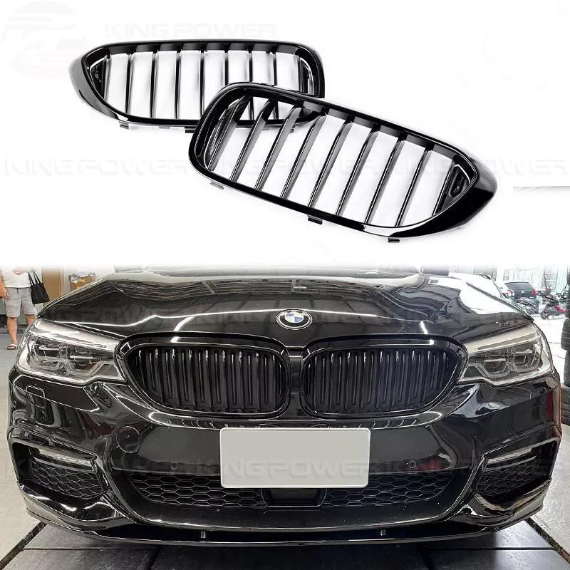 KP擎利國際 BMW 17-20 G30 G31 前期 水箱罩 亮黑 三色 鼻頭 實體店面 預約安裝