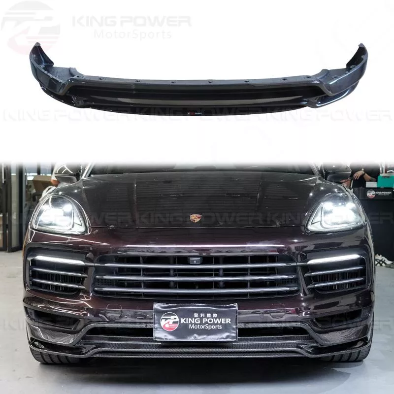 KP擎利國際 18~23 Porsche 保時捷 Cayenne E3 TAKD 碳纖維前下巴 卡夢 下巴 前擾流