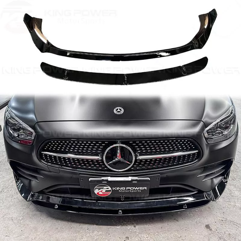 KP擎利國際 Benz E-Class 21+ W213 S213 小改款 兩件式 亮黑 前下巴 前唇 AMG保桿用