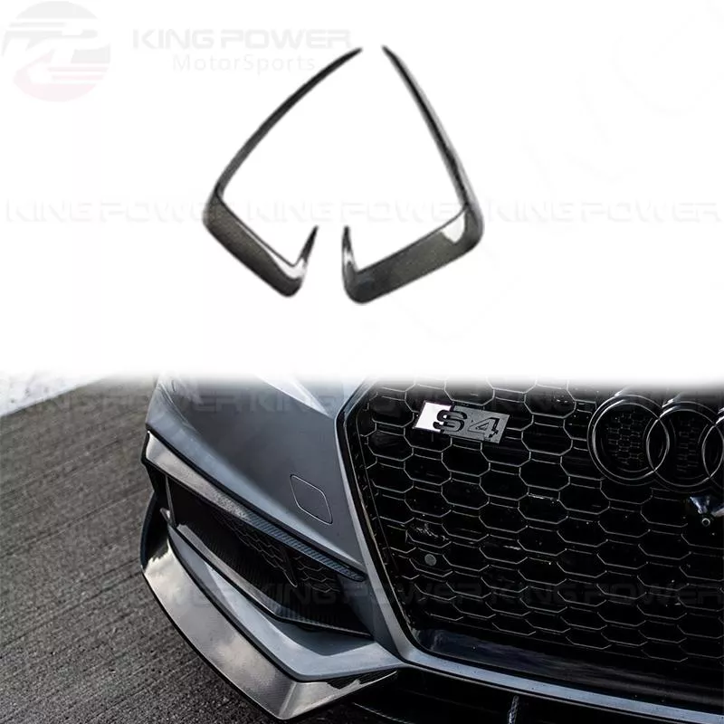 KP擎利國際 Audi 奧迪 A4 S4 B9 TAKD 碳纖維 前進氣口風刀 風刀