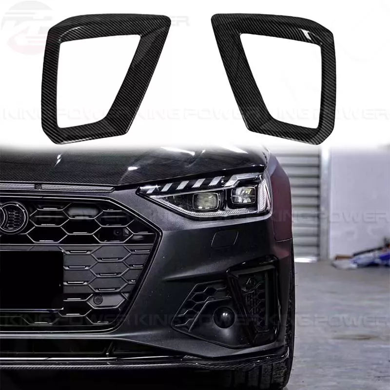KP擎利國際 Audi 奧迪 A4 S4 B9.5 TAKD 碳纖維套件 前霧燈框 霧燈風刀