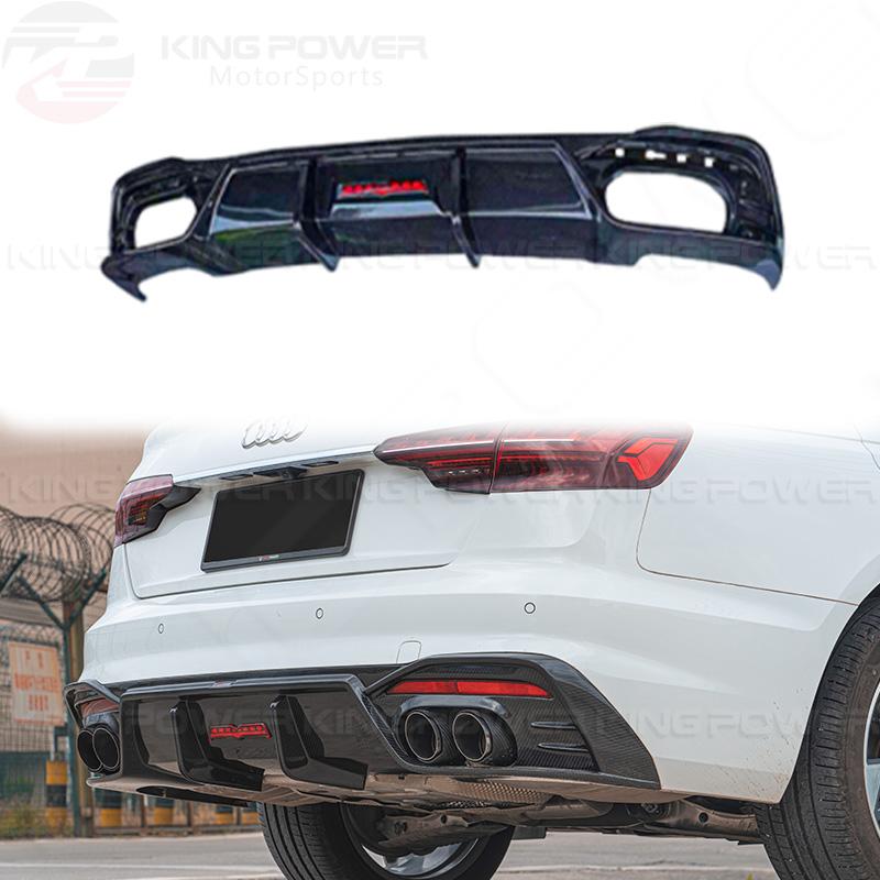 KP擎利國際 AUDI 奧迪 A4 S4 B9.5 TAKD B款 碳纖維 後下巴 後唇 後下