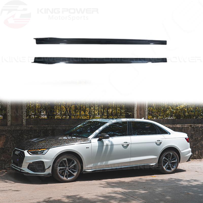 KP擎利國際 AUDI 奧迪 A4 S4 B9.5 TAKD 碳纖維 側裙 側裙貼片