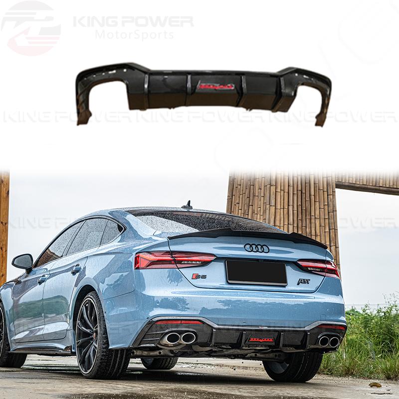 KP擎利國際 AUDI A5 S5 B9.5 TAKD A款 碳纖維 後下巴 (帶燈) 後唇 後下