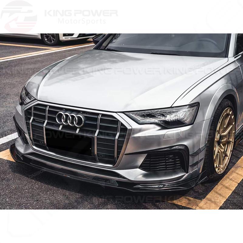 KP擎利國際 AUDI A6 C8 Allroad TAKD 碳纖維 前下巴 前下 前唇