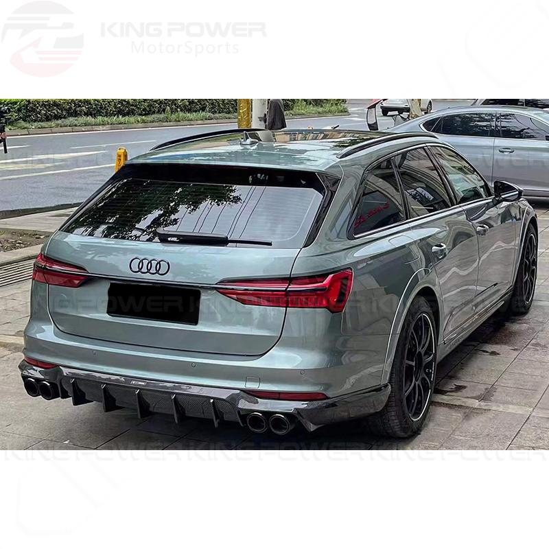 KP擎利國際 AUDI A6 C8 Allroad TAKD 碳纖維 後下巴 後下 後唇
