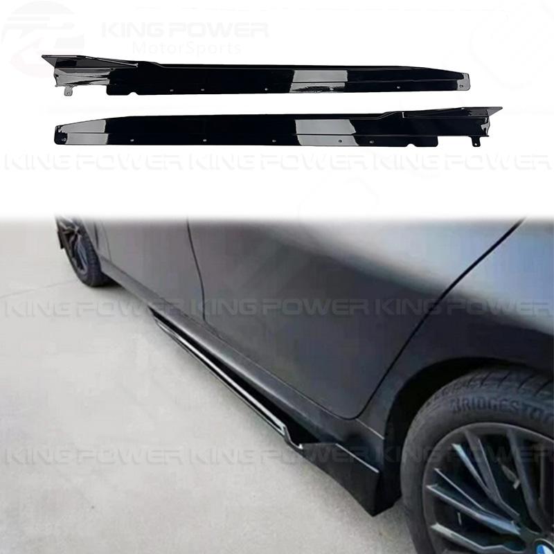 KP擎利國際 BMW 3系列 G20 G21 亮黑 競技款 側裙 前後期通用 M-Sport車型用