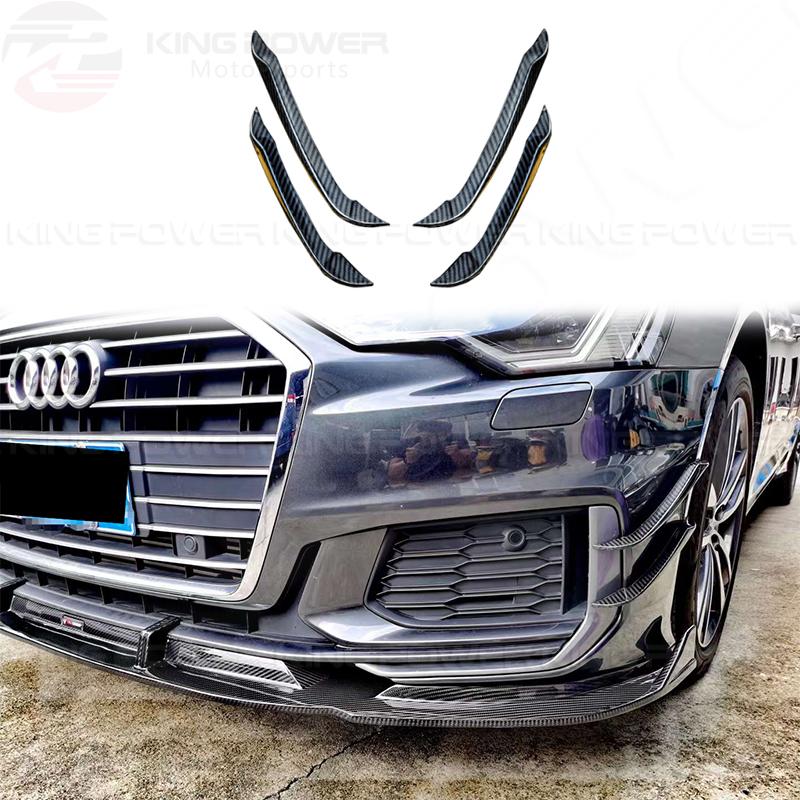 KP擎利國際 AUDI A6 S6 C8 TAKD 碳纖維 前保風刀 風刀
