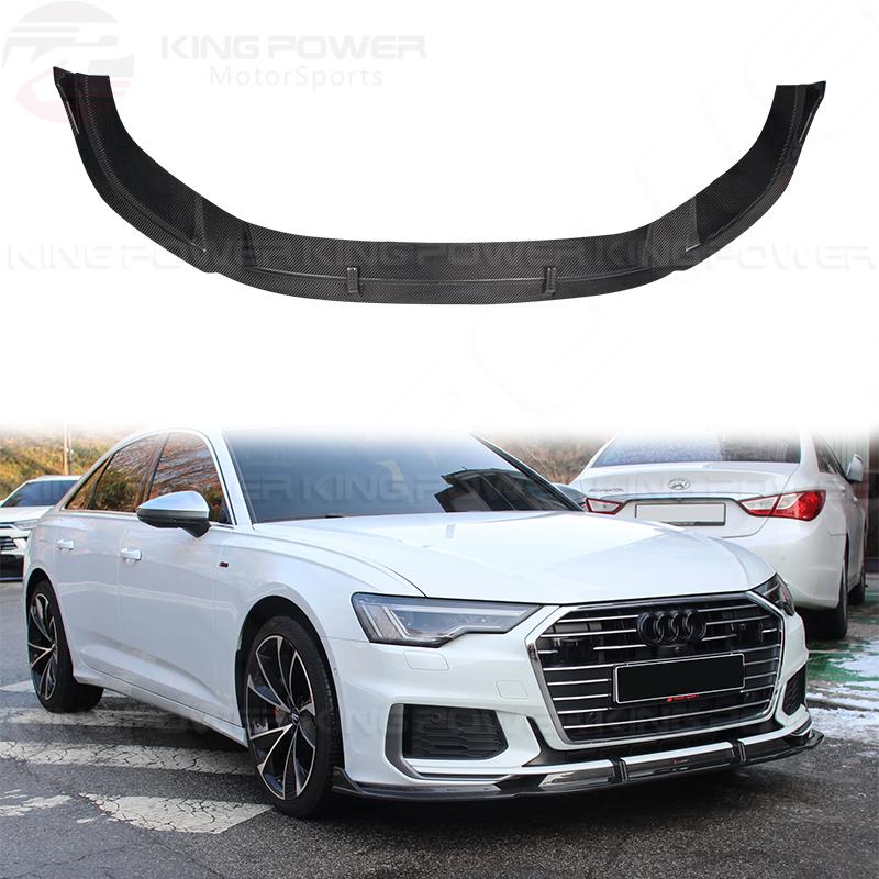 KP擎利國際 AUDI 奧迪 A6 S6 C8 TAKD 碳纖維 前下巴 前下 前唇