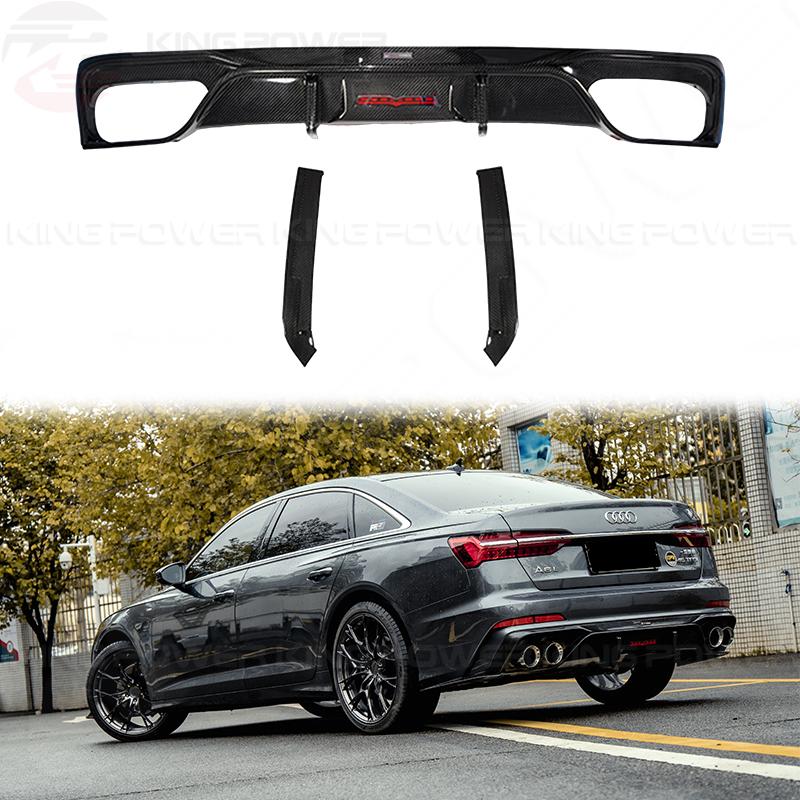 KP擎利國際 AUDI 奧迪 A6 S6 C8 TAKD 碳纖維 三件式 後下巴+包角 後下 後唇