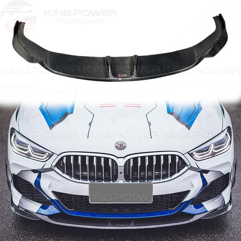 KP擎利國際 BMW 8 Series G16 8系 碳纖維 TAKD V款 前下巴 卡夢下巴
