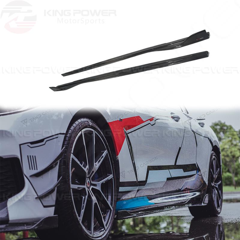 KP擎利國際 BMW G16 8系 TAKD 碳纖維 側裙