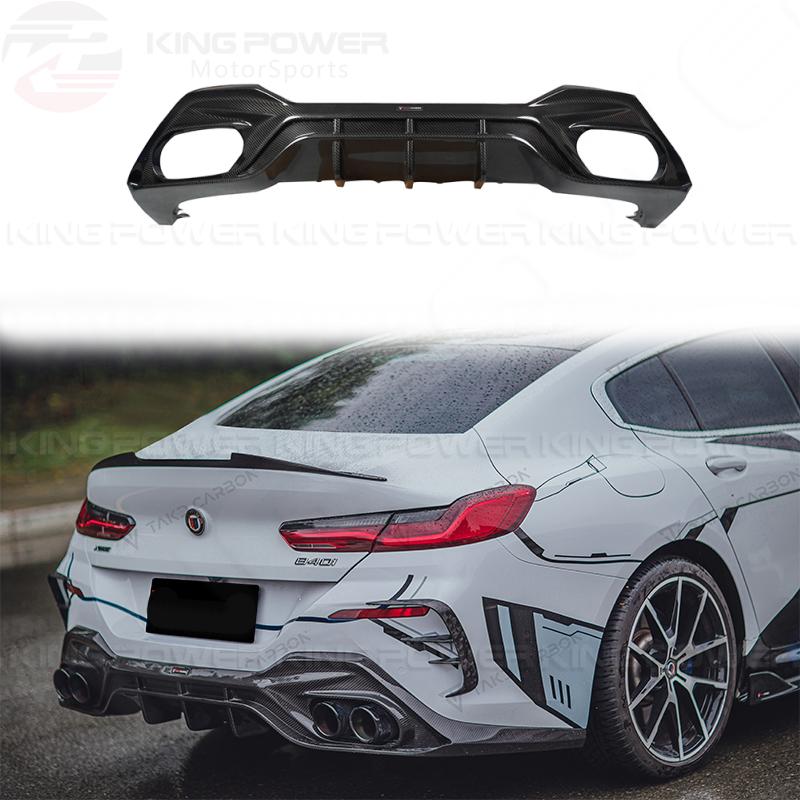 KP擎利國際 BMW 8 Series G16 8系 碳纖維 TAKD V款 後下巴 後唇