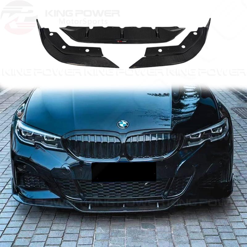 KP擎利國際 BMW 前期 G20 G21 3系 TAKD 碳纖維 前下巴 三件式 前擾流