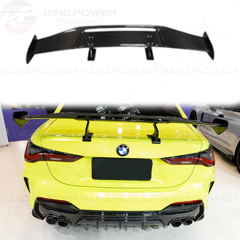 KP擎利國際 BMW G22 G23 4系 G82 M4 TAKD 乾碳纖維 大尾翼 尾翼 (需打孔)