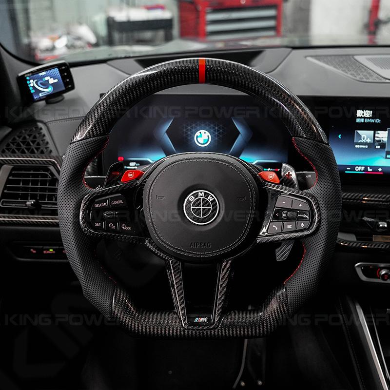 KP擎利國際 BMW G世代 CS款 方向盤 碳纖維 左右透氣皮 紅縫缐