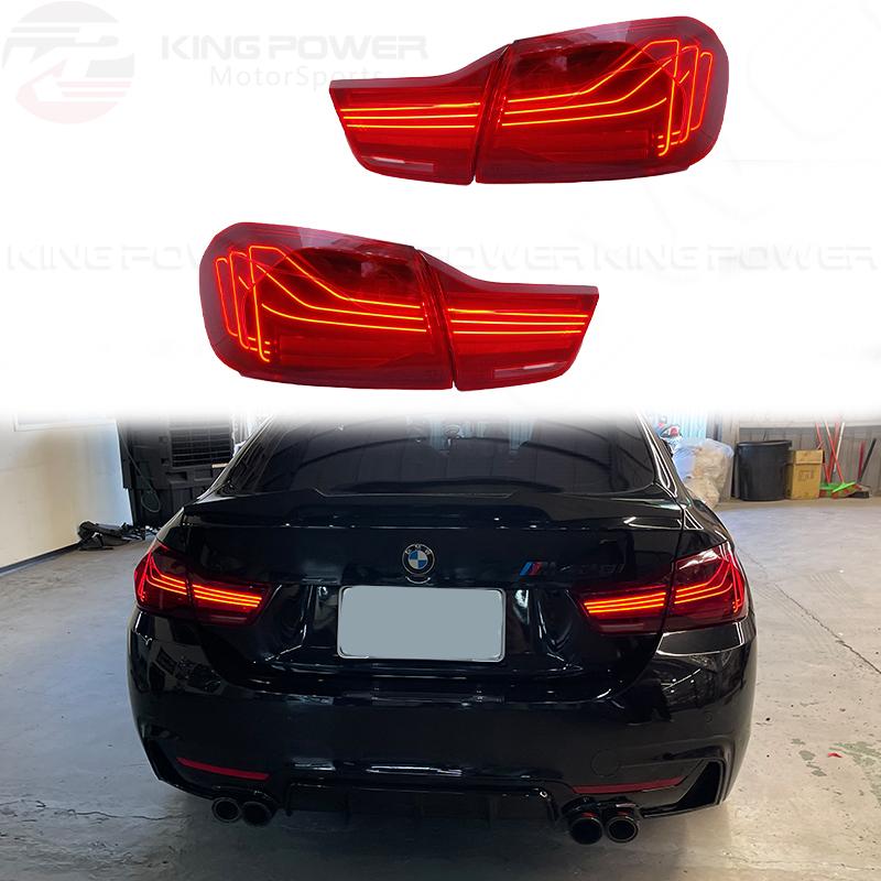 KP擎利國際 BMW 4系 F32 F33 F36 龍鱗尾燈 CSL款需預定 後燈 外側 方向燈 需預訂 實體店面 預約