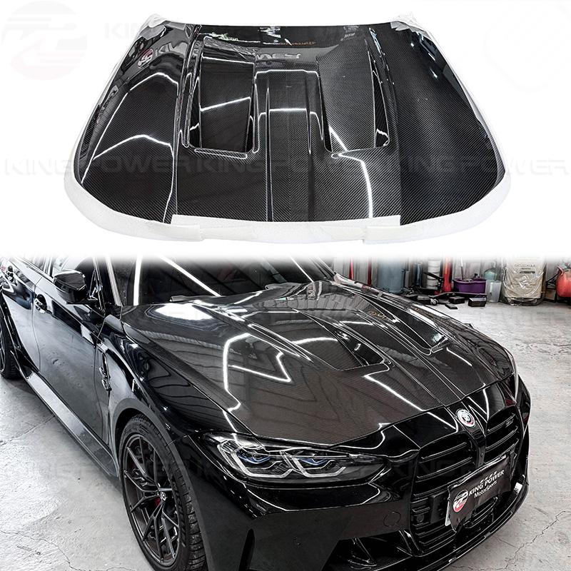 KP擎利國際 BMW G80 G81 G82 G83 M3 M4 類A款 乾碳 碳纖維 引擎蓋 機蓋 改裝套件（高品質）