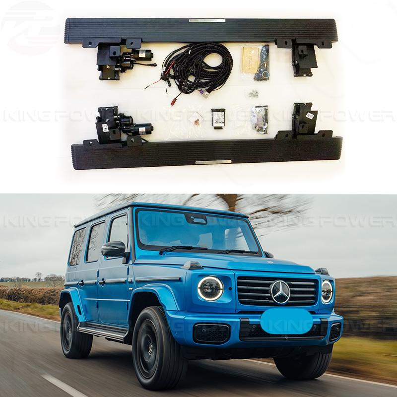 KP擎利國際 26年+ Benz W465 G-wagon G580 電動側踏板 電動脚踏板 大G