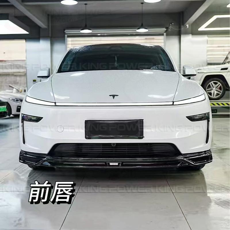 KP擎利國際 25+ Tesla Model Y CMST MRK款 空力套件 外觀套件 前下巴 側裙 後下巴