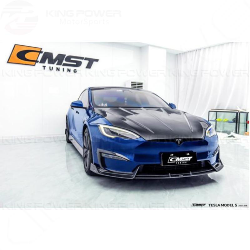 KP擎利國際 Tesla 20+ 特斯拉 Model S CMST 碳纖維 全車套件 外觀套件