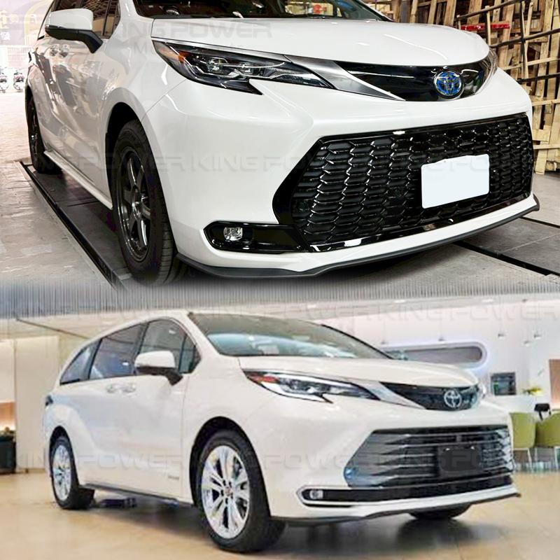 KP擎利國際 Toyota Sienna 亮黑 中網 水箱罩 後下巴 後擾流 後唇