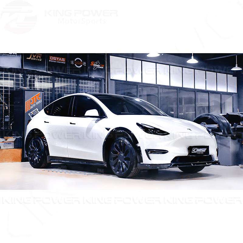 KP擎利國際 Tesla 21+ 特斯拉 Model Y CMST（套餐二） 碳纖維 全車套件 外觀套件