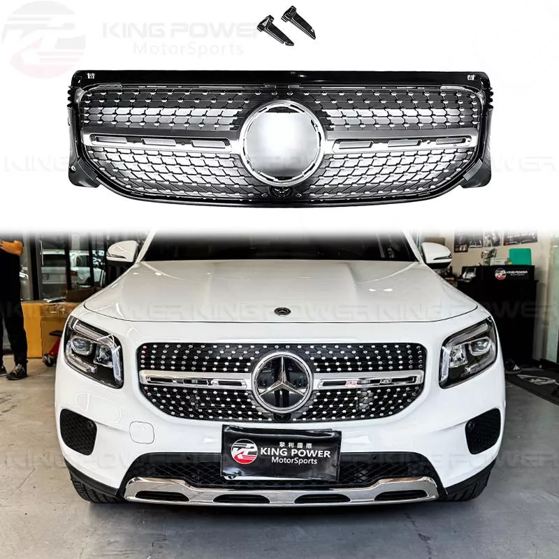 KP擎利國際 BENZ 前期 GLB X247 滿天星水箱罩 標準車型用 非AMG用 中網 實體店面 預約安裝
