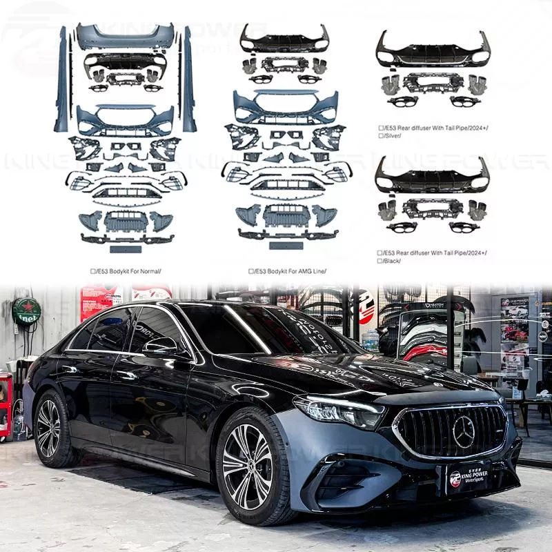 KP擎利國際 24+BENZ W214改E53全車大包 素材 改包 AMG/標準車可改 實體店面 預約安裝