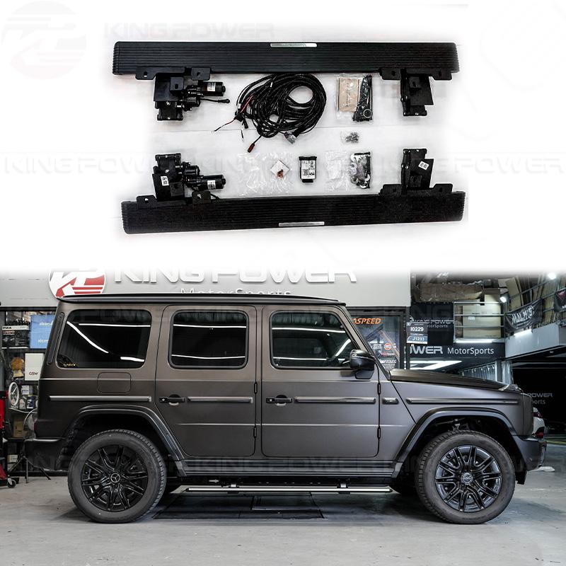 KP擎利國際 24年+ Benz W465 G-wagon G580 電動側踏板 電動脚踏板 大G