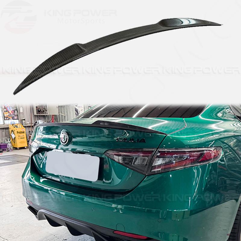 KP擎利國際 愛快羅密歐 Alfa Romeo Giulia 碳纖維尾翼 小鴨尾 壓尾翼