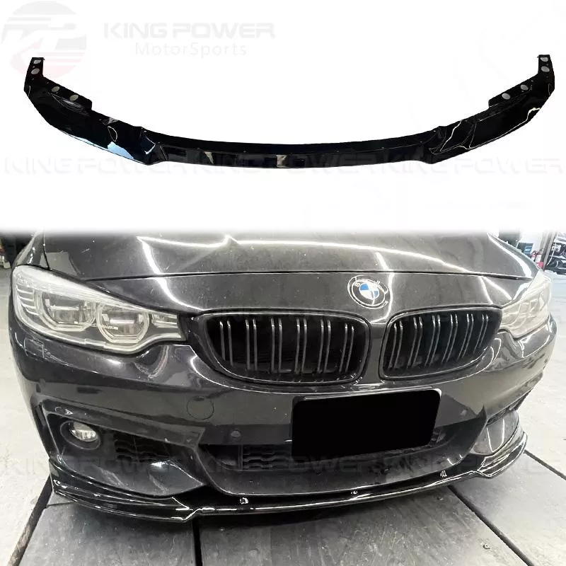 KP擎利國際 BMW F32 F36 CS款 前下巴 前下 亮黑 改M4副厰包專用 實體店面 預約安裝