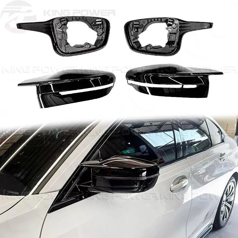 KP擎利國際 BMW G42/G20/G22/G23/G26/G28/G80/G82/G83 亮黑凸的 四件式 牛角後視鏡蓋 M3樣式 實體店面