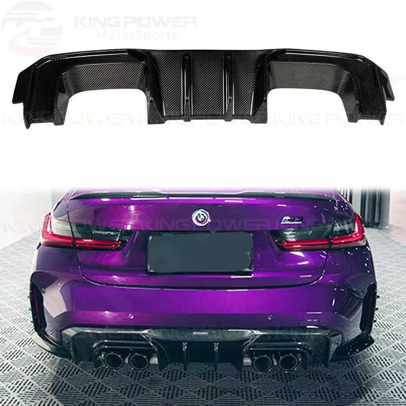 KP擎利國際 BMW G80 G82 M3 M4 TAKD款 碳纖維 後下巴 後唇