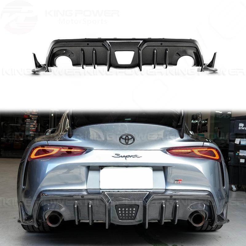 KP擎利國際 Toyota Supra A90 A款 碳纖維 後下巴 後擾流 牛魔王